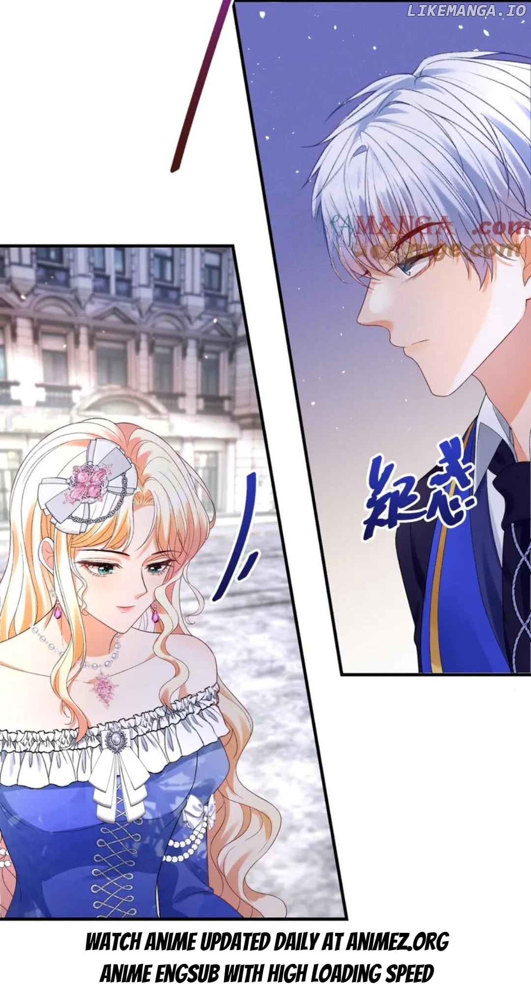 The Duchess Goes Crazy Once A Day Chapter 32 - page 32